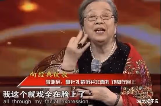 出身一般,長得一般,演技卻不一般,這7位演員是娛樂圈實力代表