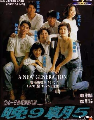 出身一般，長得一般，演技卻不一般，這7位演員是娛樂圈實力代表