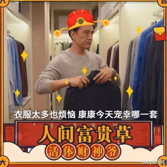 出身一般，長得一般，演技卻不一般，這7位演員是娛樂圈實力代表