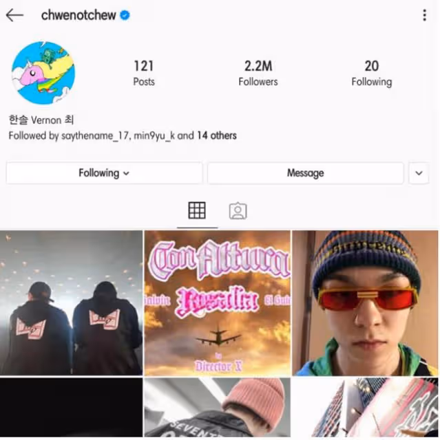 不是無厘頭!孫藝真、Jungkook等韓星IG帳號有巧思