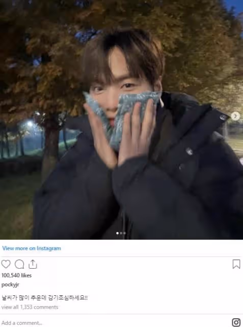 不是無厘頭!孫藝真、Jungkook等韓星IG帳號有巧思