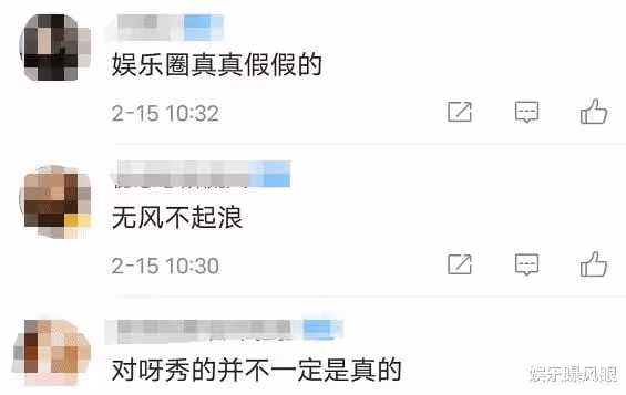湯唯韓國老公來京,一家團聚打破婚變傳聞,這張照片暴露真實情況