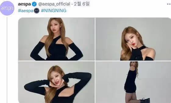 aespa集體中斷更新bubble?此舉為何;JENNIE演藝圈的人脈如何?