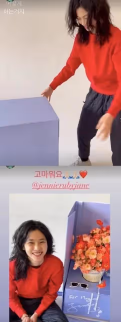 aespa集體中斷更新bubble?此舉為何;JENNIE演藝圈的人脈如何?