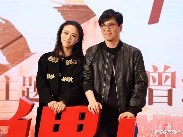 湯唯親自反駁婚變韓國導演!情人節曬「一家3口全家福」