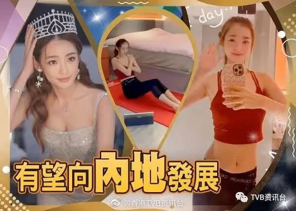 林峯哭功大曬真演技！網友嗌嘆為觀止