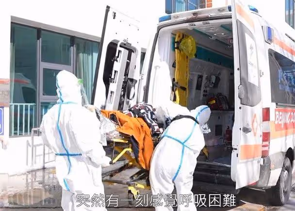 TVB男星冬奧會突暈倒!被兩人抬上擔架走路需攙扶,現場畫面曝光
