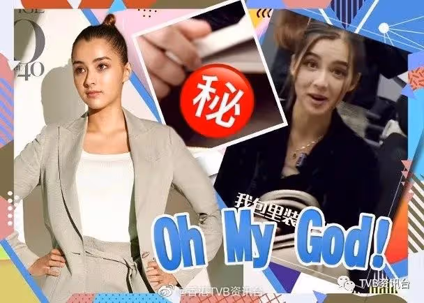疑張致恆婚姻觸礁！老婆雯雯：結束關係是為更好將來