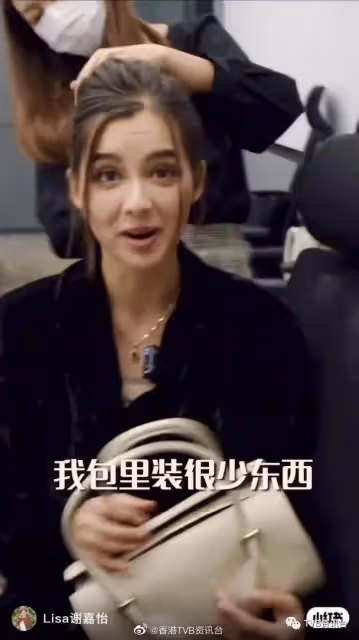 疑張致恆婚姻觸礁！老婆雯雯：結束關係是為更好將來