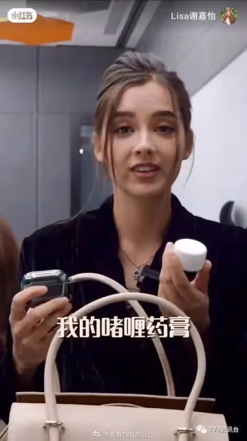 疑張致恆婚姻觸礁！老婆雯雯：結束關係是為更好將來