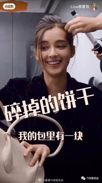 疑張致恆婚姻觸礁！老婆雯雯：結束關係是為更好將來