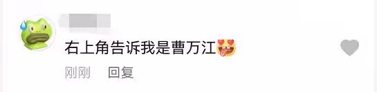 男星涉電信詐騙800萬被捕,戴手銬腳鐐或判3年,張衛健陳偉霆躺槍