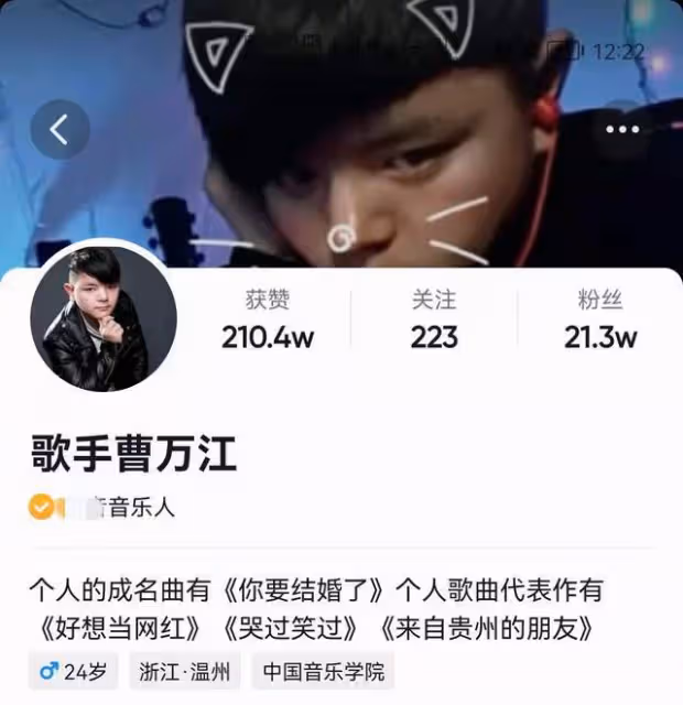 男星涉電信詐騙800萬被捕,戴手銬腳鐐或判3年,張衛健陳偉霆躺槍