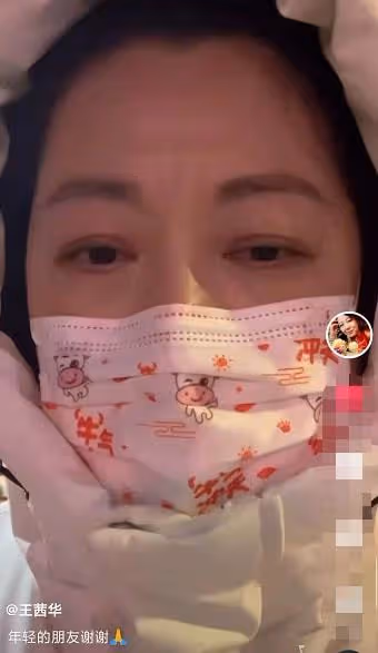51歲王茜華深夜突發交通事故,把車往台階上開,現場圍3人救援