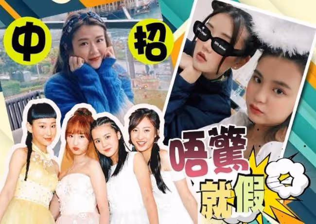 TVB女星初步確診,同場藝人緊急進行檢測!目前有多位員工染病