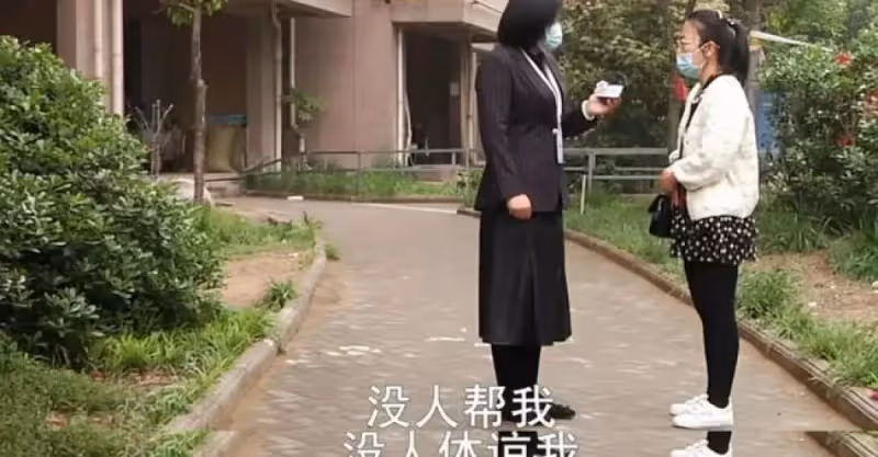 妻子抱怨丈夫結婚7年不上班，丈夫回應稱：我不缺錢，沒那個必要