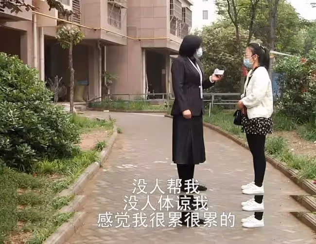 妻子抱怨丈夫結婚7年不上班,丈夫回應稱:我不缺錢,沒那個必要