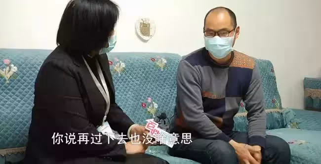 妻子抱怨丈夫結婚7年不上班,丈夫回應稱:我不缺錢,沒那個必要