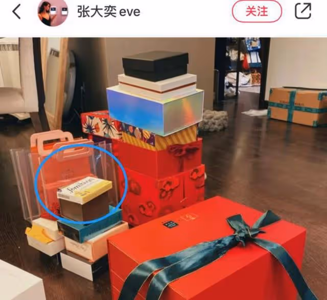 張大奕深夜暗秀，曬床上異性太刻意，曾經年入3億的網紅，可惜了