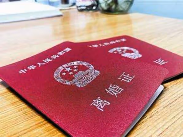 前妻患癌,我給她十五萬治病,前妻轉手把這筆錢給她哥買房