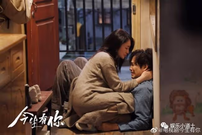 李小冉《林深見鹿》殺青!與「雞腿仙子」李沁演母女