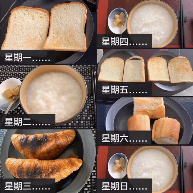 張敬軒曬一周早餐,是外傭嬋嬋做得。網友:嬋嬋是搞笑擔當!