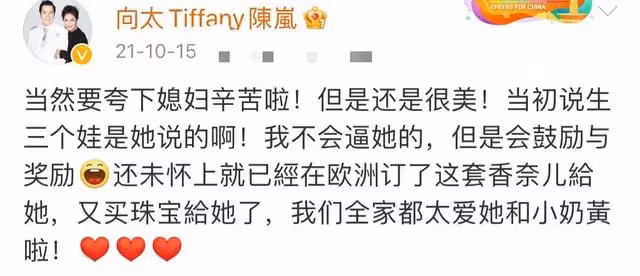 向佐夫婦現身麵館,郭碧婷靠丈夫身上一臉嬌羞,放小奶皇獨自就餐