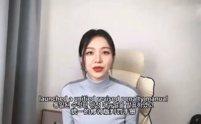 31歲女星怒懟韓國隊冬奧犯規!中英韓三國語言齊發,曾是北大校花