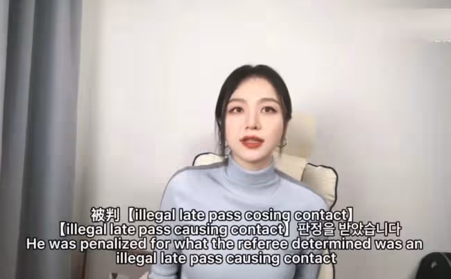 31歲女星怒懟韓國隊冬奧犯規!中英韓三國語言齊發,曾是北大校花
