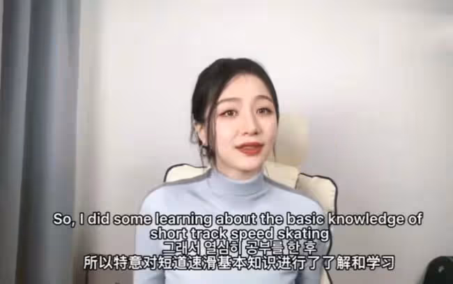 31歲女星怒懟韓國隊冬奧犯規!中英韓三國語言齊發,曾是北大校花