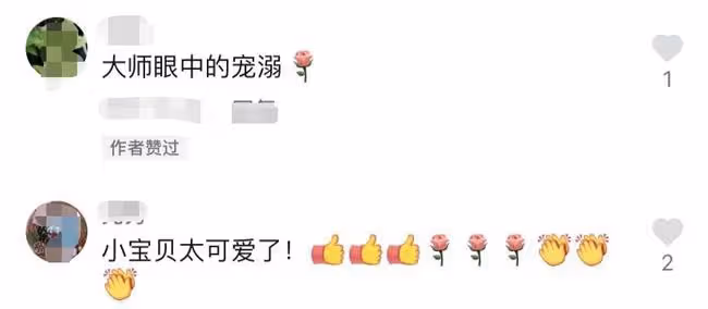 83歲劉詩昆攜妻女秀恩愛!1歲愛女高顏值緊黏媽媽,豪宅內景曝光