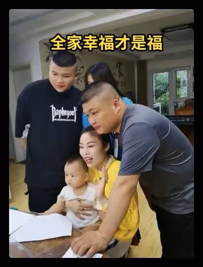 草帽姐自曝兒媳疑似懷二胎,稱親家拒絕要孩子,緊皺眉頭滿臉愁容