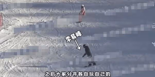 李易峰方安娜滑雪後一起回酒店過夜，疑似戀情曝光，女方迅速否認