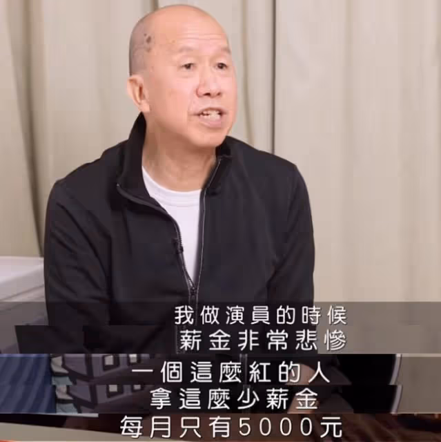 老戲骨陳國權談離開TVB原因:我曾紅到東南亞,月薪僅5千太卑微