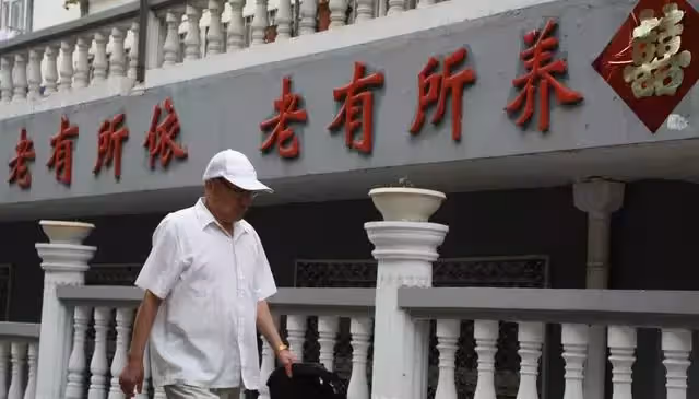 晚年不孤獨!63歲單身老人坦言:請個住家保姆有償陪伴「比找再婚老伴更省心」 生活更自由