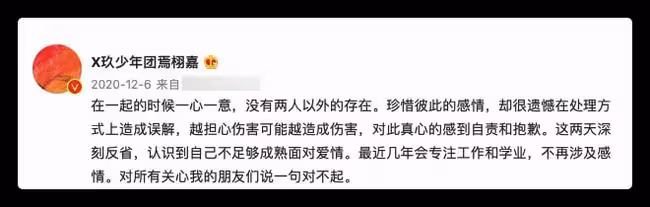張子楓緋聞男友風波後首現身,在機場大發脾氣,當場黑臉教訓路人