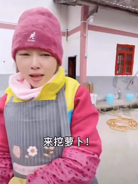 港星劉玉翠現身鄉村生活!親自下地幹活洗菜生柴,打扮簡樸似村婦