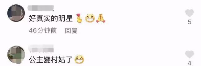 港星劉玉翠現身鄉村生活!親自下地幹活洗菜生柴,打扮簡樸似村婦