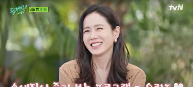 孫藝珍宣布結婚後戴婚戒上節目?迫降幕後公開,孫仙甜認:是命運