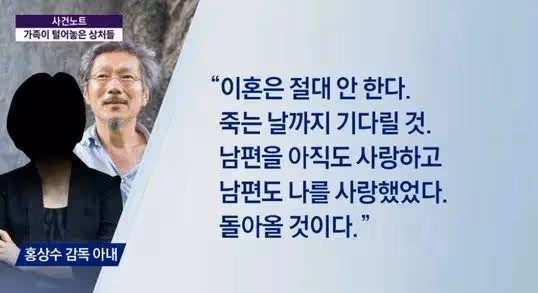 韓國著名不倫戀情侶當眾秀恩愛,拿國際大獎為國爭光依然被罵噁心