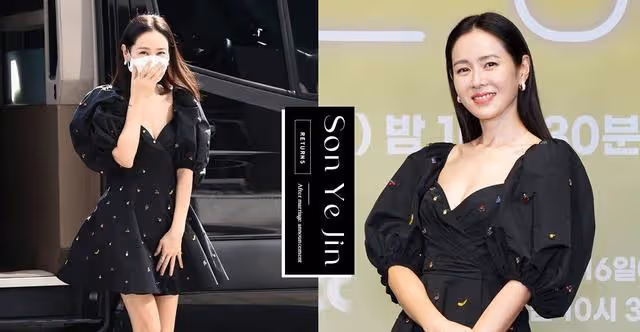 放過她吧！孫藝珍宣布婚訊後首次露面，這套衣服卻讓網友很心疼