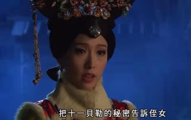 等待真命天子!TVB力捧花旦感情仍無著落,認不會為結婚而結婚