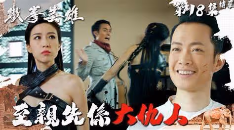 來之不易!TVB男星等足20年終成正劇配角,生活貼地常坐公交出門