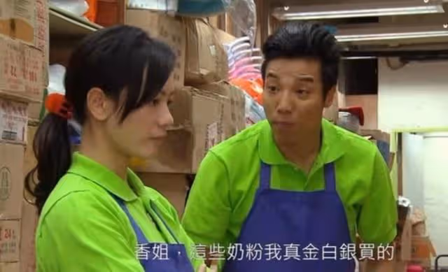 來之不易!TVB男星等足20年終成正劇配角,生活貼地常坐公交出門
