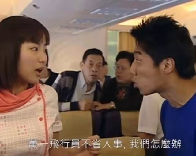 來之不易!TVB男星等足20年終成正劇配角,生活貼地常坐公交出門
