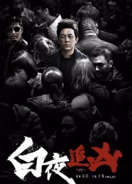 潘粵明:受不了董潔的出軌和惡毒,不再相信婚姻,餘生我自己過