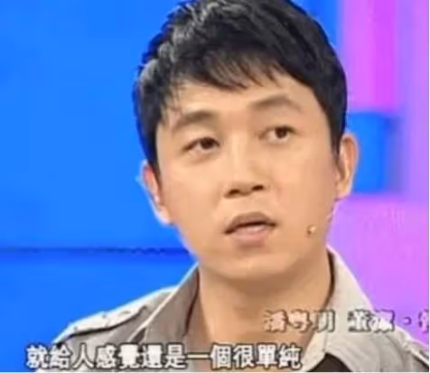 潘粵明:受不了董潔的出軌和惡毒,不再相信婚姻,餘生我自己過