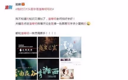 潘粵明:受不了董潔的出軌和惡毒,不再相信婚姻,餘生我自己過