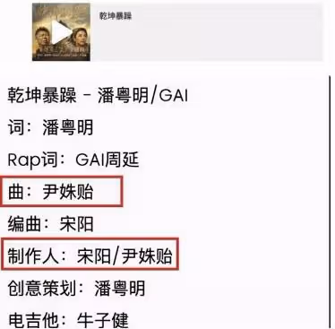潘粵明:受不了董潔的出軌和惡毒,不再相信婚姻,餘生我自己過