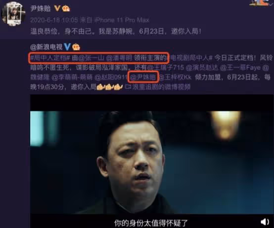 潘粵明:受不了董潔的出軌和惡毒,不再相信婚姻,餘生我自己過
